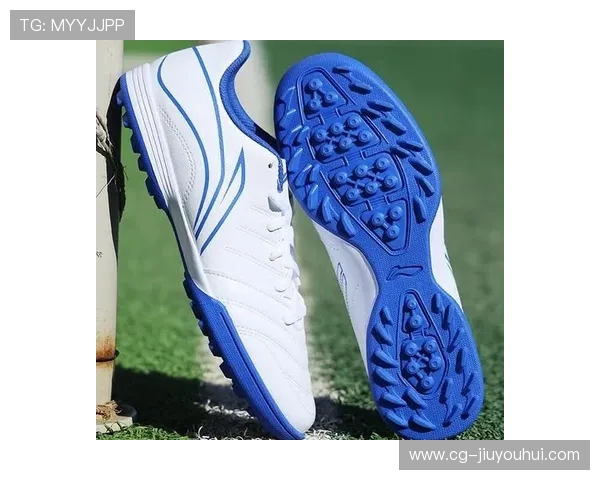 鞋底一体式足球鞋的优缺点及其对比赛表现的影响分析